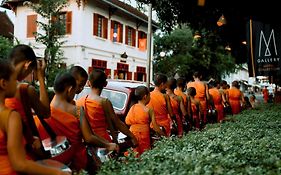 3 นากาส หลวงพระบาง เอ็มแกลเลอรี บาย โซฟีเทล